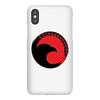 fahrie77 iPhoneX