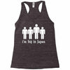 i'm big in japan Racerback Tank