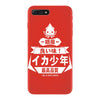 squid boy restaurant ginza tokyo iPhone 7 Plus Case