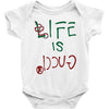 Life is Gucci Baby Bodysuit