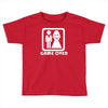 free high fives Toddler T-shirt