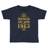 kings are born in 1963 Toddler T-shirt