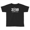 2018 the year of the dog (boxer) eu Toddler T-shirt