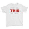 we in this bit&copy;#! Youth Tee