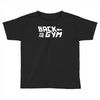 back to the gym Toddler T-shirt