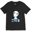 glowing spirit V-Neck Tee