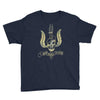 commando belgian Youth Tee