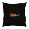 elect zaphod beeblebrox Throw Pillow