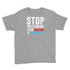 stop pretending your racism is patriotism Youth Tee