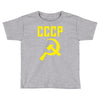 cccp hammer &amp; sickle  soviet union communist communism russia red star Toddler T-shirt