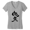 panda symbol Women's V-Neck T-Shirt