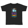 only 90s kids Toddler T-shirt