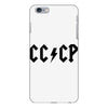 cccp iPhone 6 Plus/6s Plus Case