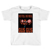 gus gus Toddler T-shirt