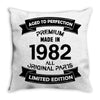 Premium Vintage  1982 Throw Pillow