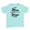 new yaya 118 Youth Tee