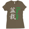 bonsai Ladies Fitted T-Shirt