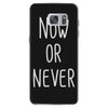 now or never Samsung Galaxy S7