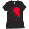 neon genesis evangelion anime nerv logo Ladies Fitted T-Shirt