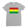 ghana international support your country  sport flag Ladies Fitted T-Shirt