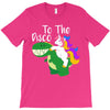 To The Disco T-Shirt
