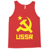 ussr cccp russia che revolution new Tank Top