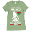 belarusian wife Ladies Fitted T-Shirt