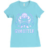 not the average gym otter Ladies Fitted T-Shirt