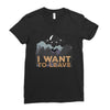 I Want to Leave Ladies Fitted T-Shirt