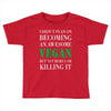 vegan Toddler T-shirt