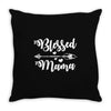 Blessed Mama Throw Pillow