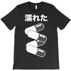 akira pill T-Shirt