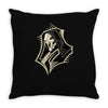 reaper (2) Throw Pillow