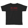 im a virgin Toddler T-shirt