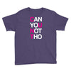 can yuo not tho Youth Tee
