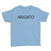 arigato Youth Tee