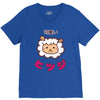 mouton kawaii V-Neck Tee