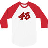 tomizawa 3/4 Sleeve Shirt