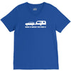 home is where you park it V-Neck Tee