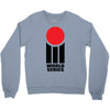 World Series Cricket Retro Crewneck Sweatshirt