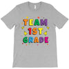 team 1st grade T-Shirt