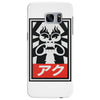 obey aku Samsung Galaxy S7 Edge
