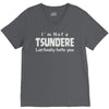 not a tsundere V-Neck Tee