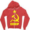 cccp Zipper Hoodie