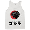 gotzilla Tank Top