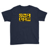 people on the bus Youth Tee