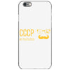 cccp iPhone 6/6s Case