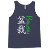 bonsai Tank Top