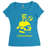 rocky 4 ivan drago homage Women's Triblend Scoop T-shirt