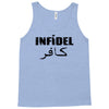 details about  infidel Tank Top